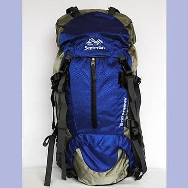 Sports & Leisure: Planinarski ranac Senterlan Adventure 45+5L - Zapremina: 45+5 litara at lalafo.rs — 1 Sports & Leisure: Planinarski ranac Senterlan Adventure 45+5L - Zapremina: 45+5 litara — 1
