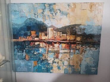Slike i ramovi: Slika, Novo na lalafo.rs Slike i ramovi: Slika, Novo