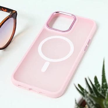 Maska Magsafe colorful za iPhone 15 Pro Max 6.7 roze. Uz brzu dostavu na lalafo.rs — 1 Maska Magsafe colorful za iPhone 15 Pro Max 6.7 roze. Uz brzu dostavu — 1