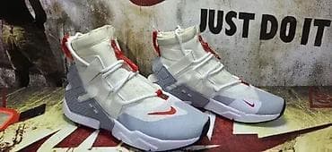 za svaki dan: Nike Air Huarache Gripp Patike su nove Vel 44 gaz 28cm Vel 45 gaz at lalafo.rs — 6 za svaki dan: Nike Air Huarache Gripp Patike su nove Vel 44 gaz 28cm Vel 45 gaz — 6