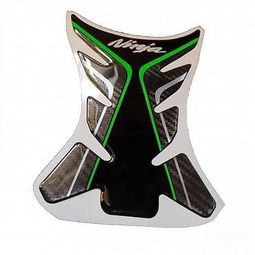 KAWASAKI NINJA CARBON - tank pad - 759 📌 Opis: Samolepljivi protektor at lalafo.rs — 2 KAWASAKI NINJA CARBON - tank pad - 759 📌 Opis: Samolepljivi protektor — 2