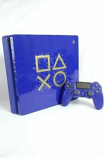 Electronics: U ponudi je Sony PlayStation 4 Slim – Days of Play Limited Edition at lalafo.rs — 10 Electronics: U ponudi je Sony PlayStation 4 Slim – Days of Play Limited Edition — 10