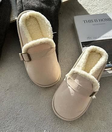 Papuče bоја - Braon na lalafo.rs — 5 Papuče bоја - Braon — 5