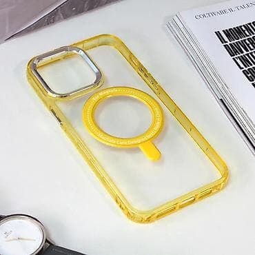 Maska Frame Magsafe za iPhone 14 Pro Max 6.7 zuta. Uz brzu dostavu i na lalafo.rs — 1 Maska Frame Magsafe za iPhone 14 Pro Max 6.7 zuta. Uz brzu dostavu i — 1