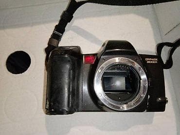 prsluk jaknica mango u: 1. Minolta Dynax 3000i 2. Minolta Dynax 5000i 3. Minolta Dynax 8000i na lalafo.rs — 4 prsluk jaknica mango u: 1. Minolta Dynax 3000i 2. Minolta Dynax 5000i 3. Minolta Dynax 8000i — 4