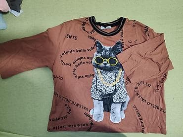 Majice kratkih rukava – New Nowce, veličina L (EUR L / USA L / MEX 30) na lalafo.rs — 5 Majice kratkih rukava – New Nowce, veličina L (EUR L / USA L / MEX 30) — 5