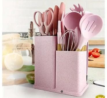 Ovaj set od 19 delova uključuje kuhinjske alate i noževe, silikonske na lalafo.rs — 1 Ovaj set od 19 delova uključuje kuhinjske alate i noževe, silikonske — 1