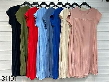 prsluk jaknica mango u: Haljine
Uni vel.
V13 at lalafo.rs — 4 prsluk jaknica mango u: Haljine
Uni vel.
V13 — 4