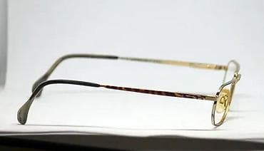 ISIL dioptrijski ram Germany. Made in Germany. Vintage ISIL na lalafo.rs — 3 ISIL dioptrijski ram Germany. Made in Germany. Vintage ISIL — 3