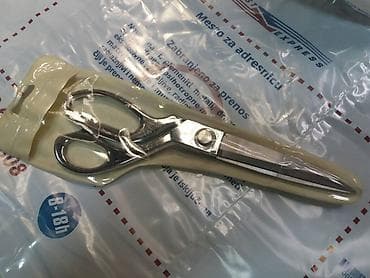 Pneumatski alati i kompresori: Krojacke makaze od nerdjajuceg celika (240mm) - Makaze krojacke od na lalafo.rs — 2 Pneumatski alati i kompresori: Krojacke makaze od nerdjajuceg celika (240mm) - Makaze krojacke od — 2