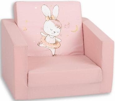 Dečja fotelja za sobu – roze - Udobna, lagana foteljica za decu na lalafo.rs Dečja fotelja za sobu – roze - Udobna, lagana foteljica za decu