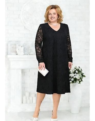 Elegantna midi čipkana haljina za punije dame L, XL, 2XL,3XL,4XL - na lalafo.rs — 1 Elegantna midi čipkana haljina za punije dame L, XL, 2XL,3XL,4XL - — 1