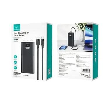 Mobile Phones & Accessories: USAMS Yattu Fast Charging Kit – power banka od 30000 mAh za laptopove at lalafo.rs — 3 Mobile Phones & Accessories: USAMS Yattu Fast Charging Kit – power banka od 30000 mAh za laptopove — 3