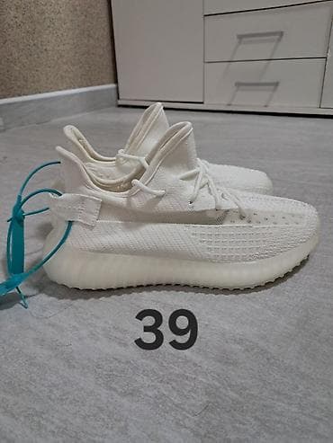 Patike – sportske, bele, pletene tenisice sa debelim rebrastim đonom at lalafo.rs — 1 Patike – sportske, bele, pletene tenisice sa debelim rebrastim đonom — 1