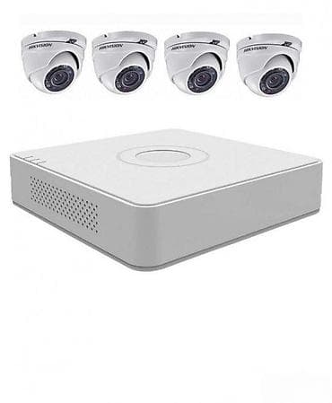 Hikvision set sa 4 ili 8 kamera 2.0mpx 2,8mm. kompletan sistem za na lalafo.rs Hikvision set sa 4 ili 8 kamera 2.0mpx 2,8mm. kompletan sistem za