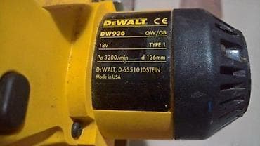 pantalone butiku ali: Nemam punjac. Baterija ima ali je prazna neispitana na lalafo.rs — 6 pantalone butiku ali: Nemam punjac. Baterija ima ali je prazna neispitana — 6