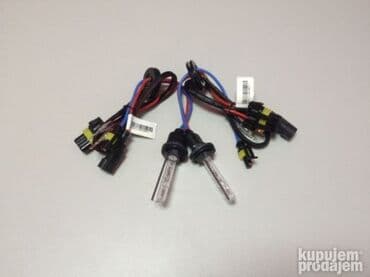 NOVE AC Cnlight xenon sijalice H27 ( 880/881 ), namenjene za naknadno na lalafo.rs NOVE AC Cnlight xenon sijalice H27 ( 880/881 ), namenjene za naknadno