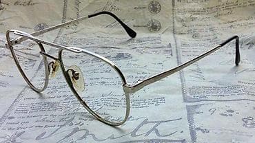 REVUE Aviator dioptrijski ram za naočare II ORIGINAL. Made in na lalafo.rs — 1 REVUE Aviator dioptrijski ram za naočare II ORIGINAL. Made in — 1