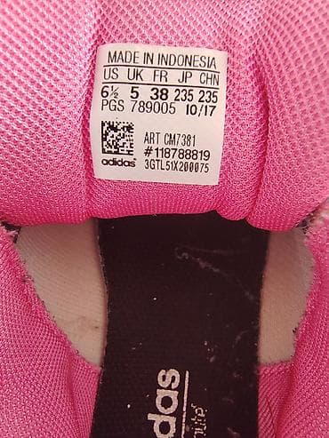 Ženske Adidas patike za trening, kombinacija roze i sive boje sa belim na lalafo.rs — 5 Ženske Adidas patike za trening, kombinacija roze i sive boje sa belim — 5