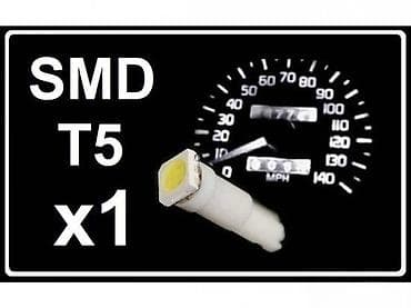 Transport: SMD T5 LED sijalica za instrument tablu - Tip: T5 (W1.2W) sa SMD at lalafo.rs — 3 Transport: SMD T5 LED sijalica za instrument tablu - Tip: T5 (W1.2W) sa SMD — 3