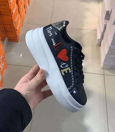 Moderne ženske patike – stil koji se primećuje! 👟 osvežite svoj na lalafo.rs — 2 Moderne ženske patike – stil koji se primećuje! 👟 osvežite svoj — 2