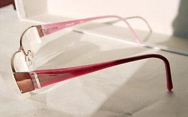 Daniel HECHTER - VRHUNSKI okvir za naocare sa dioptrijom. ORIGINAL! na lalafo.rs — 7 Daniel HECHTER - VRHUNSKI okvir za naocare sa dioptrijom. ORIGINAL! — 7