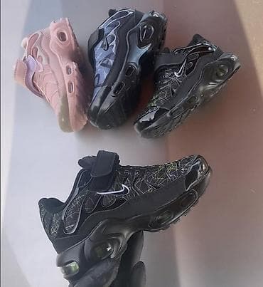 Nike air max tn dečije patike NOVO Novo Brojevi 25 do 30 fb Moja na lalafo.rs Nike air max tn dečije patike NOVO Novo Brojevi 25 do 30 fb Moja