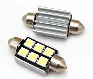 Transport: Led osvetljenje kabina, tablice CANBUS. Diode za osvetljenje kabine i at lalafo.rs — 6 Transport: Led osvetljenje kabina, tablice CANBUS. Diode za osvetljenje kabine i — 6