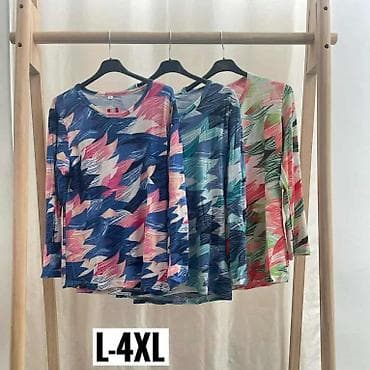✨Bluzice po super ceni💫
Cena 1500 din
Velicine od L do 5XL na lalafo.rs — 8 ✨Bluzice po super ceni💫
Cena 1500 din
Velicine od L do 5XL — 8