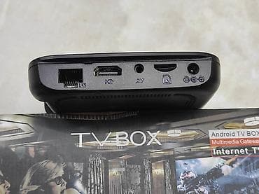 Android TV Box D9 5G – 4K Ultra HD Komplet uključuje: - TV Box D9 at lalafo.rs — 3 Android TV Box D9 5G – 4K Ultra HD Komplet uključuje: - TV Box D9 — 3