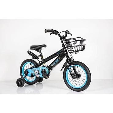 Kids' bicycles: 03. 😎 Dečiji bicikl 14” – idealan za prve vožnje 😎 💰 PROMO CENA 9990 at lalafo.rs — 4 Kids' bicycles: 03. 😎 Dečiji bicikl 14” – idealan za prve vožnje 😎 💰 PROMO CENA 9990 — 4