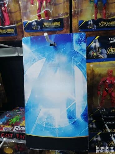 Thanos figura 20 cm Thanos figura visine 20 cm oživljava moćnog na lalafo.rs Thanos figura 20 cm Thanos figura visine 20 cm oživljava moćnog