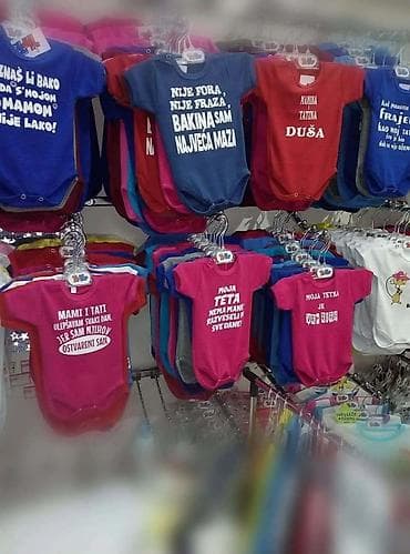 Bebi bodiji sa šaljivim natpisima – kratki rukavi Mere 56-62 dvobroj at lalafo.rs — 4 Bebi bodiji sa šaljivim natpisima – kratki rukavi Mere 56-62 dvobroj — 4