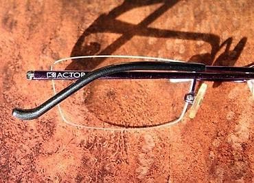 K:ACTOR -ram bez rama dioptrijski ram ORIGINAL. 14 grama sa staklima! at lalafo.rs — 6 K:ACTOR -ram bez rama dioptrijski ram ORIGINAL. 14 grama sa staklima! — 6