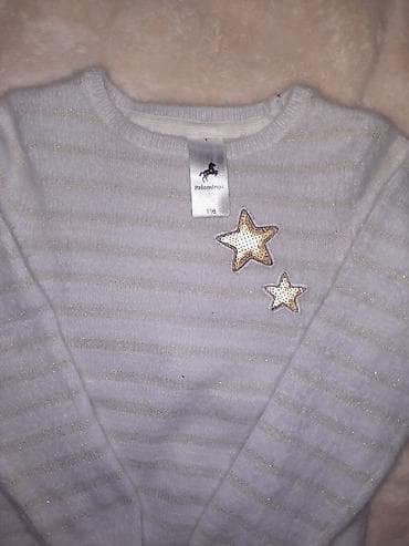 Dečija pletena haljina i džemper – komplet za devojčice 1) Pletena na lalafo.rs — 5 Dečija pletena haljina i džemper – komplet za devojčice 1) Pletena — 5