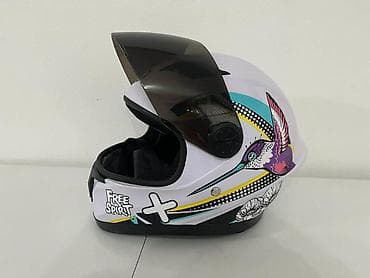 Sports & Leisure: 03. Obe su deciji modeli 5200 din at lalafo.rs — 4 Sports & Leisure: 03. Obe su deciji modeli 5200 din — 4