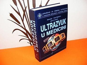 Ultrazvuk u medicini Atanasije-Tasa Marković (autor) Izdavač: Elit - na lalafo.rs — 1 Ultrazvuk u medicini Atanasije-Tasa Marković (autor) Izdavač: Elit - — 1