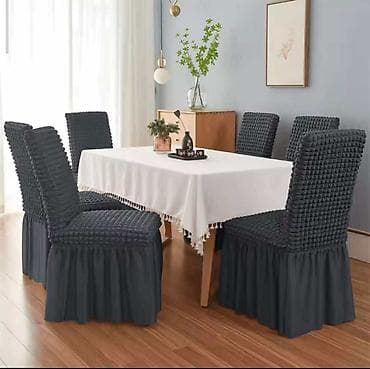 Navlake za stolice sa karnerima – set od 6 komada Cena: 3300 din na lalafo.rs — 7 Navlake za stolice sa karnerima – set od 6 komada Cena: 3300 din — 7