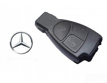 Kućište daljinskog ključa za Mercedes – 3 tastera Opis: - Plastično at lalafo.rs — 1 Kućište daljinskog ključa za Mercedes – 3 tastera Opis: - Plastično — 1