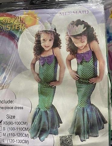 Kostimi za maskenbal za devojčice – Akcija Kvalitetni kostimi za na lalafo.rs — 1 Kostimi za maskenbal za devojčice – Akcija Kvalitetni kostimi za — 1