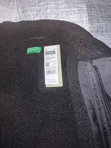 BENETTON jakna za dečake 2XL ili 160cm NOVO 2PTQCN03P 012 Sin dobio na na lalafo.rs — 5 BENETTON jakna za dečake 2XL ili 160cm NOVO 2PTQCN03P 012 Sin dobio na — 5