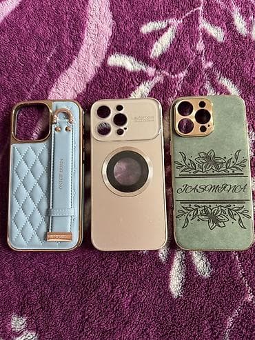 Futrole za Ajfon 16 pro max at lalafo.rs — 2 Futrole za Ajfon 16 pro max — 2