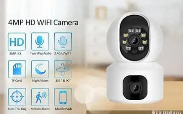 Dupla PTZ IP WiFi kamera sa duplim ekranom 📹 Unutrašnja kućna na lalafo.rs — 1 Dupla PTZ IP WiFi kamera sa duplim ekranom 📹 Unutrašnja kućna — 1