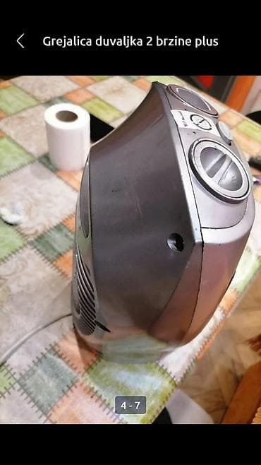 Irons: Grejalica duvaljka 2 brzine plus ventilator 1500 w PoverTehnik. Dobra at lalafo.rs — 4 Irons: Grejalica duvaljka 2 brzine plus ventilator 1500 w PoverTehnik. Dobra — 4