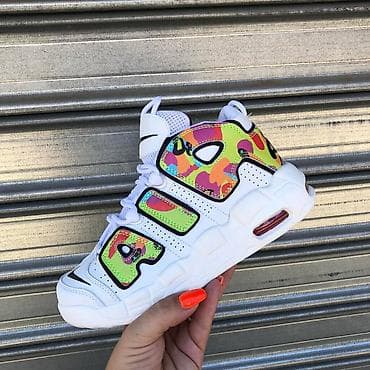 Nike air more uptempo duboke patike NOVO Novo Brojevi 38 do 46 na lalafo.rs — 10 Nike air more uptempo duboke patike NOVO Novo Brojevi 38 do 46 — 10