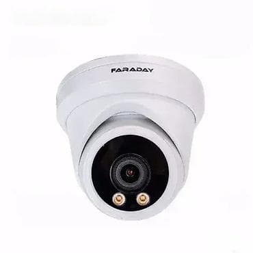 Faraday FDX CDO IMX SC VM – Dome kamera (MP) 📷 Karakteristike na lalafo.rs Faraday FDX CDO IMX SC VM – Dome kamera (MP) 📷 Karakteristike