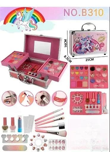 Dečiji setovi za ulepšavanje: Jednorog kofer sa šminkom za devojčice Preslatki set za ulepšavanje na lalafo.rs — 1 Dečiji setovi za ulepšavanje: Jednorog kofer sa šminkom za devojčice Preslatki set za ulepšavanje — 1