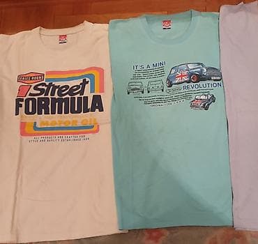 NO PROBLEM i NPB brand XXL majice muška pazuh 64-65 cm, duzina na lalafo.rs — 1 NO PROBLEM i NPB brand XXL majice muška pazuh 64-65 cm, duzina — 1