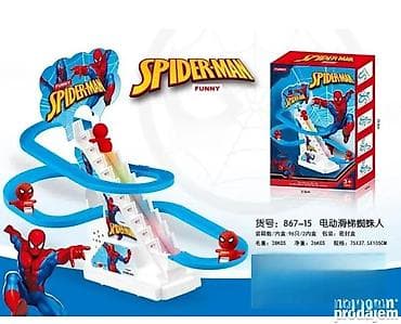 Spiderman veseli, muzički i svetleći tobogan. spiderman veseli at lalafo.rs — 1 Spiderman veseli, muzički i svetleći tobogan. spiderman veseli — 1