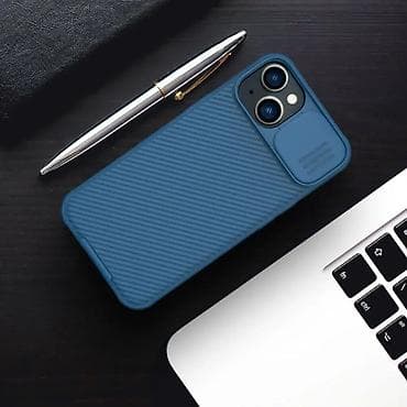 Maska Nillkin CamShield Pro za iPhone 14 6.1 plava. Uz brzu dostavu i na lalafo.rs — 10 Maska Nillkin CamShield Pro za iPhone 14 6.1 plava. Uz brzu dostavu i — 10
